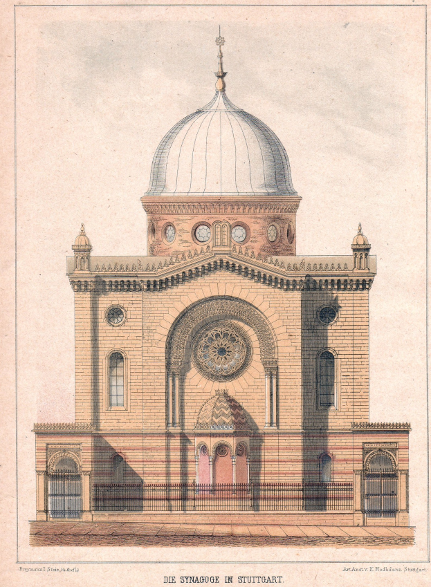 Eine Zeichnung einer Synagoge mit Kuppel, umgeben von einem Zaun, mit detaillierten Elementen und einem prächtigen Eingang, mit Text unten.