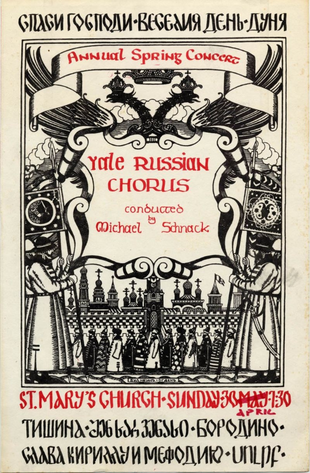 Buntes Plakat für das jährliche Frühlingskonzert der Yale-Russland-Chöre, geleitet von Michael Schnack, mit einer Illustration von Menschen in traditioneller russischer Kleidung und fetter Schrift oben.