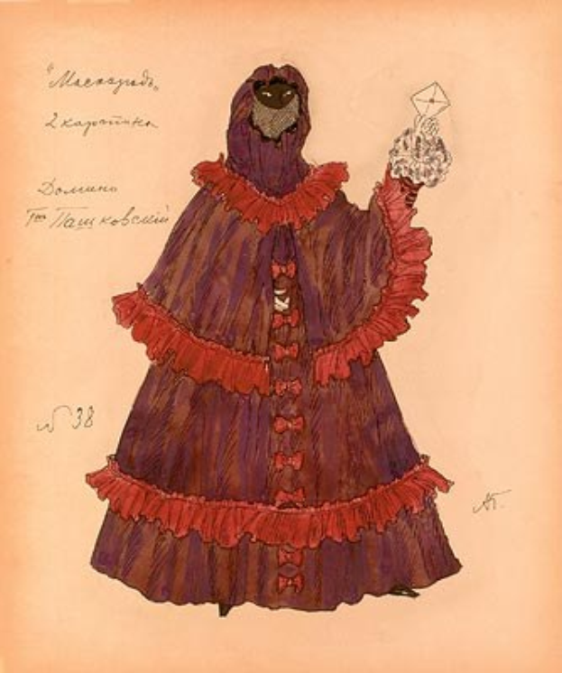 Eine Zeichnung einer Frau in einem purpurroten und roten Kleid mit einer Kapuze, die ein Objekt hält, mit Rüschen und Spitzen, mit hochgezogener Kapuze.