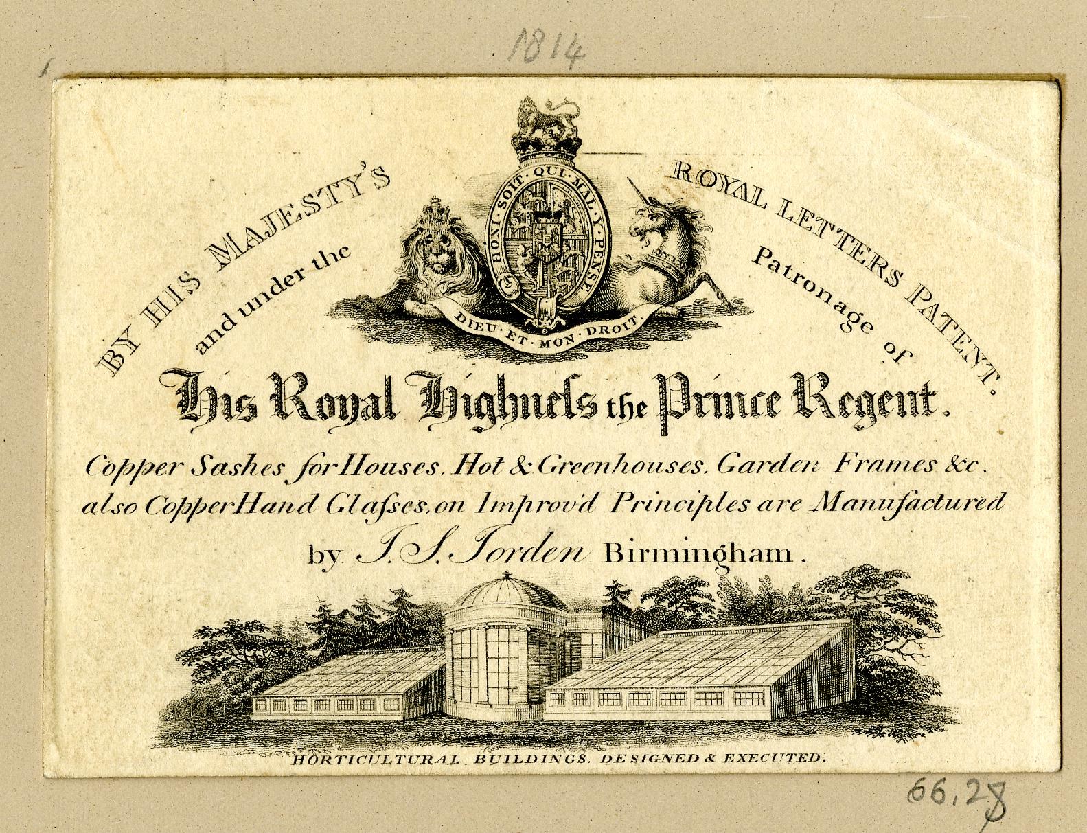 Alte Visitenkarte mit 'The Royal Highmills of the Prince Regent' und einem Gebäude- und Baum-Bild sowie einem Logo.