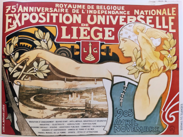 Plakat zum 75-jährigen Jubiläum der Nationalen Universitären Ausstellung von Lügde, das eine Frau mit einem Blumenstraßus zeigt und Text, der das Ereignis beschreibt.